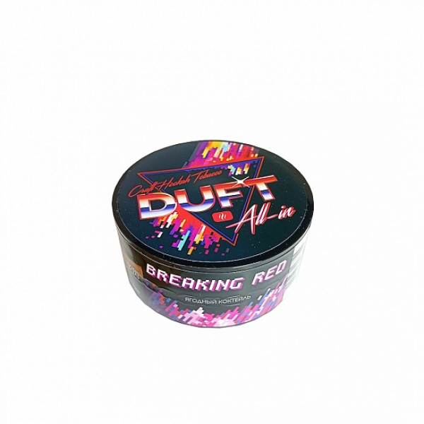 Табак Duft All-In Breaking Red 25 грамм в Красноярске
