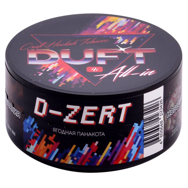 Табак Duft All-In D-Zert 25 грамм в Красноярске