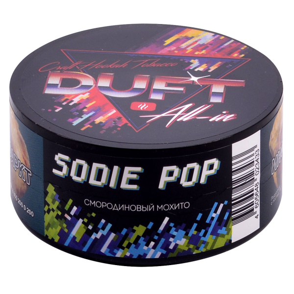 Табак Duft All-In Sodie Pop 25 грамм в Красноярске
