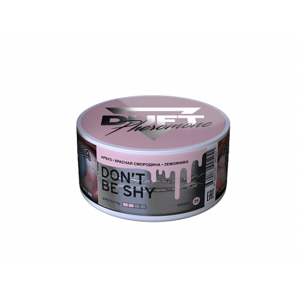Табак Duft Pheromone Don't Be Shy 25 грамм в Красноярске