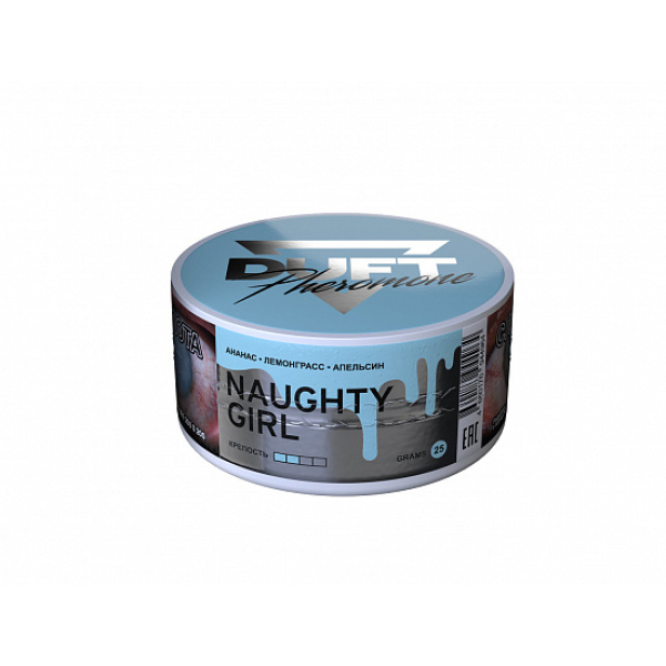 Табак Duft Pheromone Naughty Girl 25 грамм в Красноярске