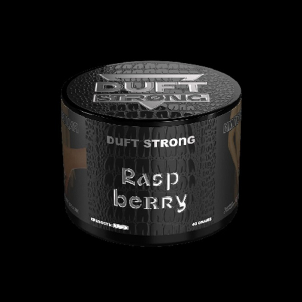Табак Duft Strong Raspeberry (Малина) 40 гр в Красноярске