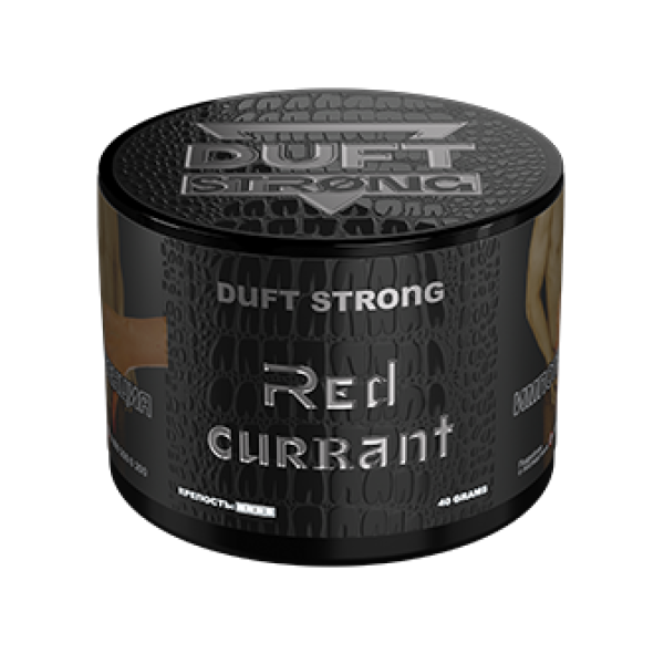 Табак Duft Strong Red Currant (Красная смородина) 40 гр в Красноярске