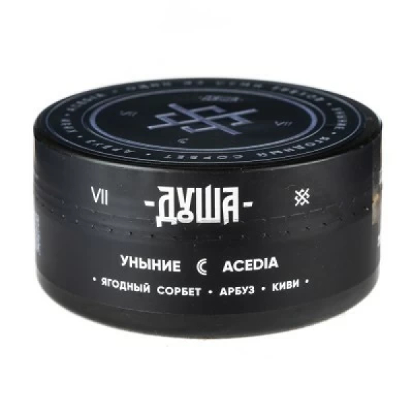 Табак Душа Acedia (Уныние) 100 гр в Красноярске