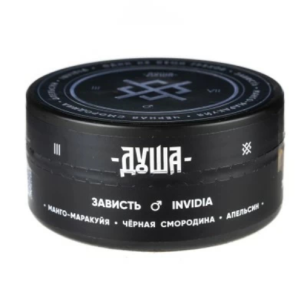 Табак Душа Invidia (Зависть) 100 гр в Красноярске