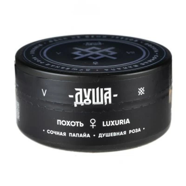 Табак Душа Luxuria (Похоть) 100 гр в Красноярске