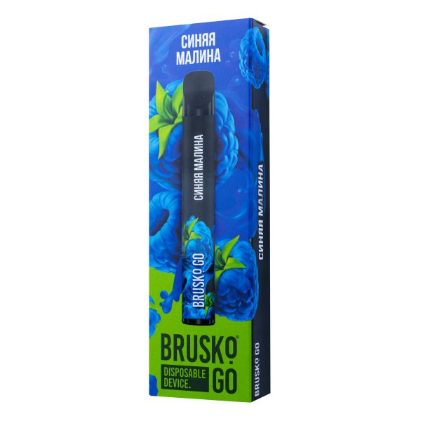 Одноразовая электронная сигарета Brusko Go Синяя Малина 800 затяжек в Красноярске