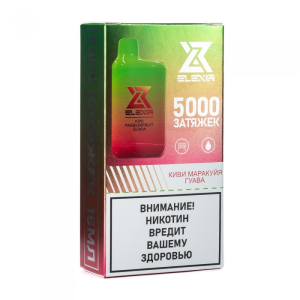 Elexir (Kiwi Passionfruit Guava (Киви маракуйя гуава)), 5000 тяг в Красноярске