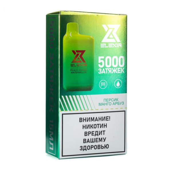 Elexir (Peach Mango Watermelon (Персик манго арбуз)), 5000 тяг в Красноярске