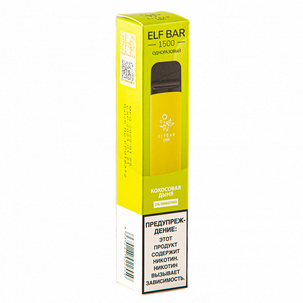 ELFBAR COCONUT MELON, 1500 тяг в Красноярске
