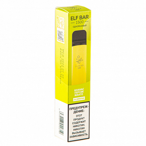 ELFBAR PINEAPPLE PEACH MANGO, 1500 тяг в Красноярске