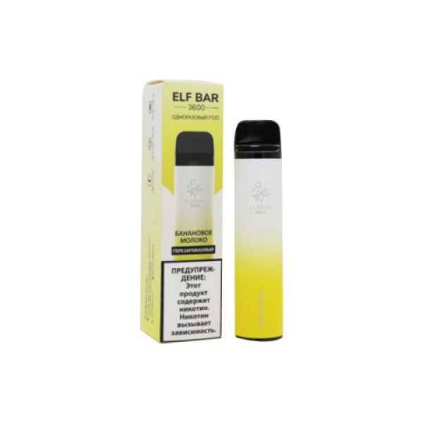 Elfbar (3600 (Банановое молоко)), 3600 тяг в Красноярске