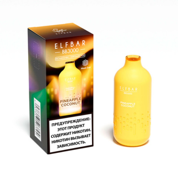 Elfbar BB3000 Ананас кокос, 3000 тяг в Красноярске