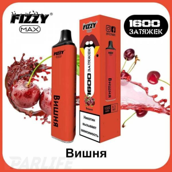 Одноразовая электронная сигарета FIZZY Max Cherry (Вишня) 1600 затяжек в Красноярске