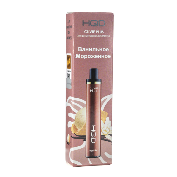 Одноразовая электронная сигарета HQD Cuvie Plus Vanilla (Ванильное мороженое) 1200 затяжек в Красноярске