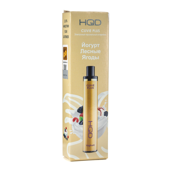 Одноразовая электронная сигарета HQD Cuvie Plus Yoghurt (Йогурт лесные ягоды) 1200 затяжек в Красноярске