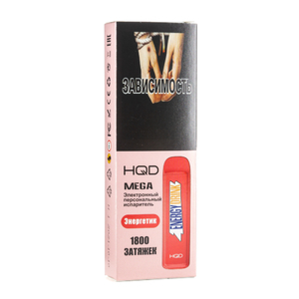 HQD MEGA Energy drink (Энергетик), 1800 тяг в Красноярске