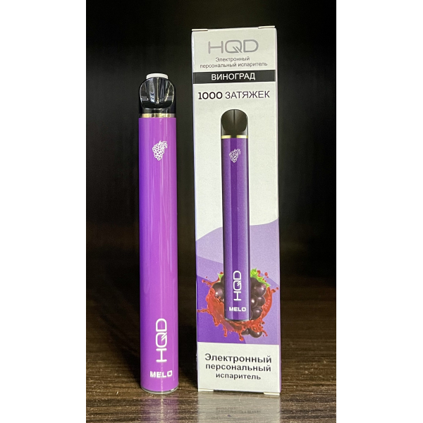 HQD melo grape (виноград) 1000 затяжек в Красноярске