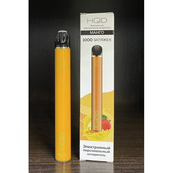 HQD melo mango (манго) 1000 затяжек в Красноярске