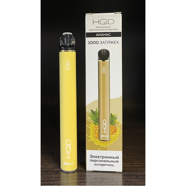HQD melo pineapple (ананас) 1000 затяжек в Красноярске