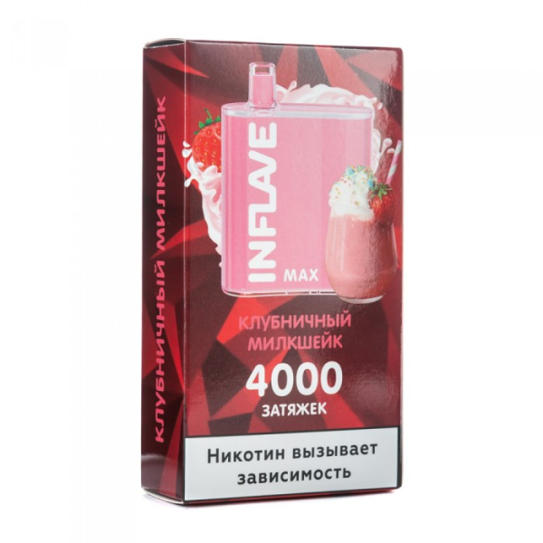 INFLAVE MAX Клубничный милкшейк, 4000 тяг в Красноярске