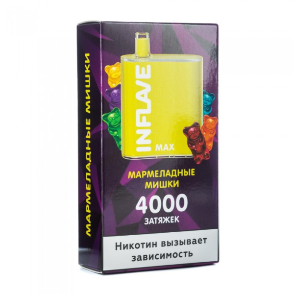 INFLAVE MAX Мармеладные мишки, 4000 тяг в Красноярске