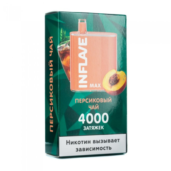 INFLAVE MAX Персиковый чай, 4000 тяг в Красноярске