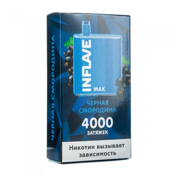 INFLAVE MAX Черная смородина, 4000 тяг в Красноярске