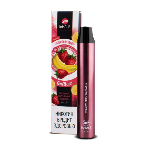 inHale Guliver Hard Strawberry Banana (Клубника Банан) 1500 затяжек в Красноярске