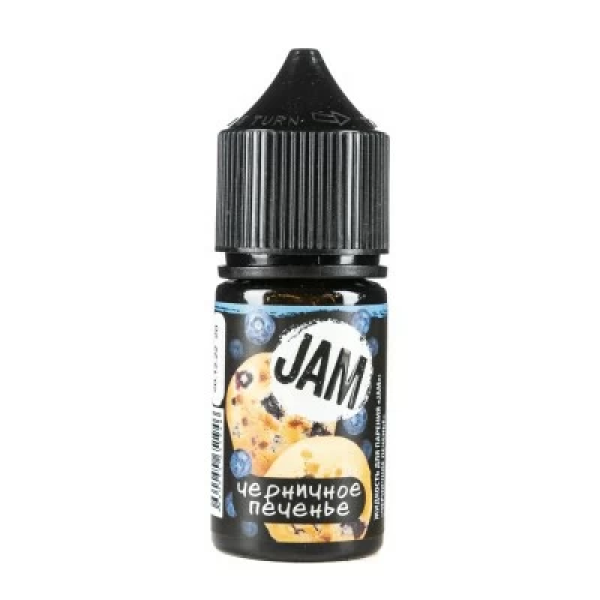 Жидкость Jam Suprime Salt Черничное Печенье (30 мл, 20 мг/мл) в Красноярске