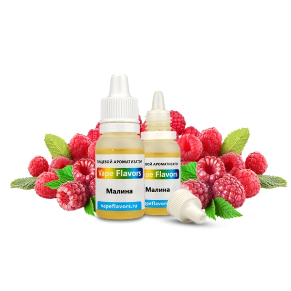 Ароматизатор Vape Flavors Малина 10мл в Красноярске