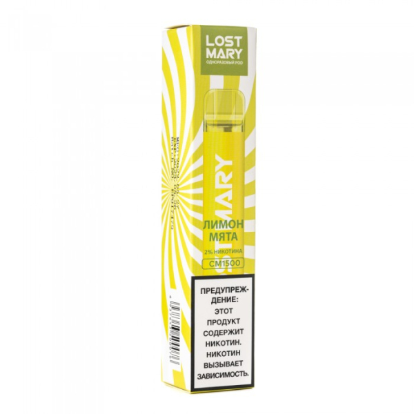 Lost Mary Lemon Mint Лимон мята, 1500 тяг в Красноярске