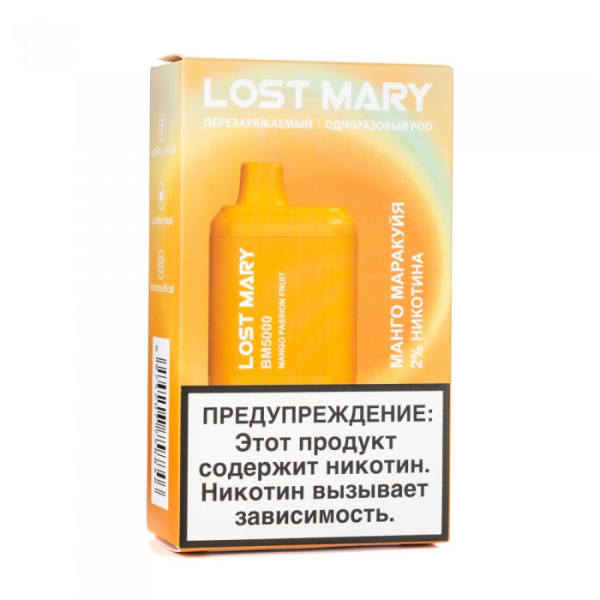 Lost Mary Mango Passion fruit Манго маракуйя, 5000 тяг в Красноярске