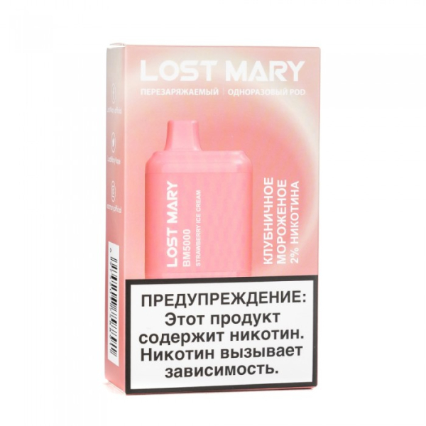 Lost Mary Strawberry Ice Cream Клубничное мороженное, 5000 тяг в Красноярске