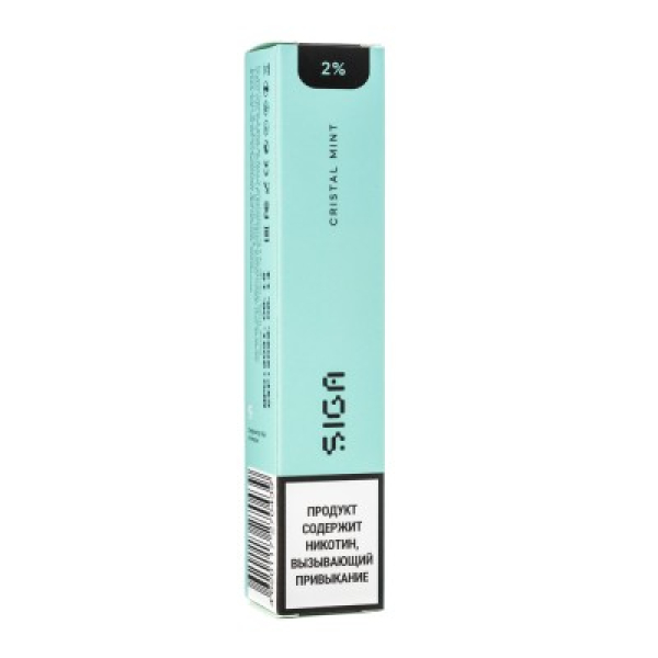 Siga Cristal Mint, 1500 тяг в Красноярске