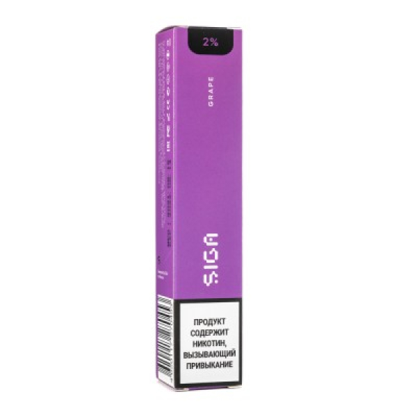 Siga Grape, 1500 тяг в Красноярске