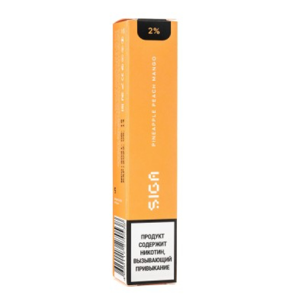 Siga Pineapple Peach Mango, 1500 тяг в Красноярске