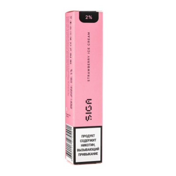 Siga Strawberry Ice Cream, 1500 тяг в Красноярске