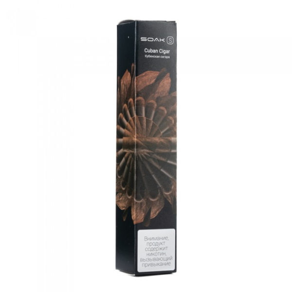 SOAK S Cuban Cigar (Кубинская сигара), 2500 тяг в Красноярске