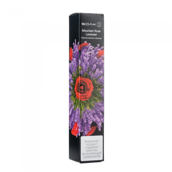SOAK S Mountain Rose Lavender (Горная розовая лаванда), 2500 тяг в Красноярске