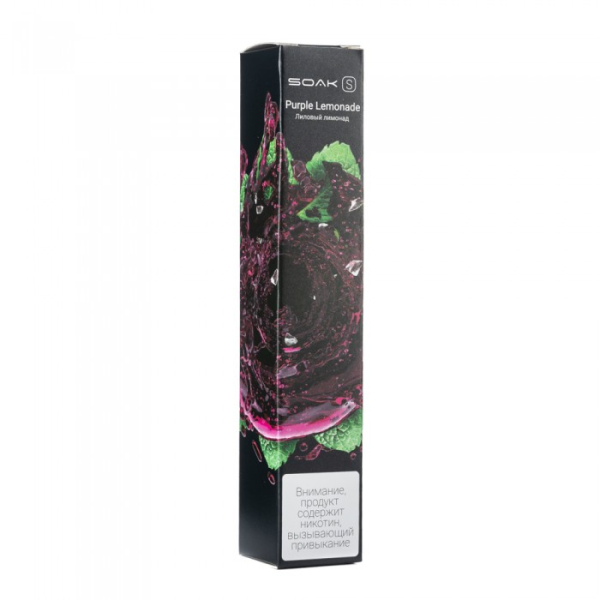 SOAK S Purple Lemonade (Лиловый лимонад), 2500 тяг в Красноярске