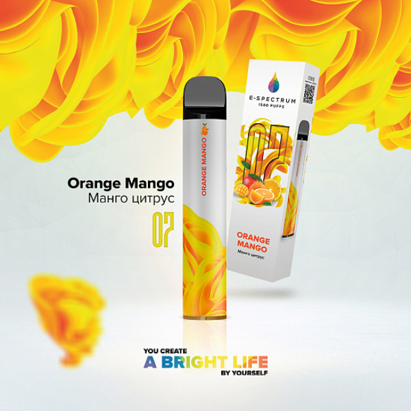 E SPECTRUM (ORANGE MANGO 07), 1500 тяг в Красноярске