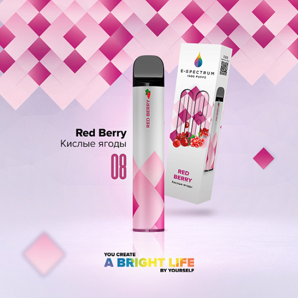 E SPECTRUM (RED BERRY 08), 1500 тяг в Красноярске