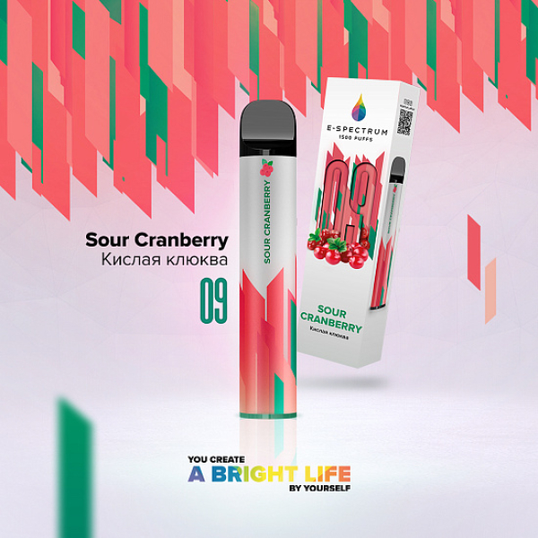 E SPECTRUM (SOUR CRANBERRY 09), 1500 тяг в Красноярске