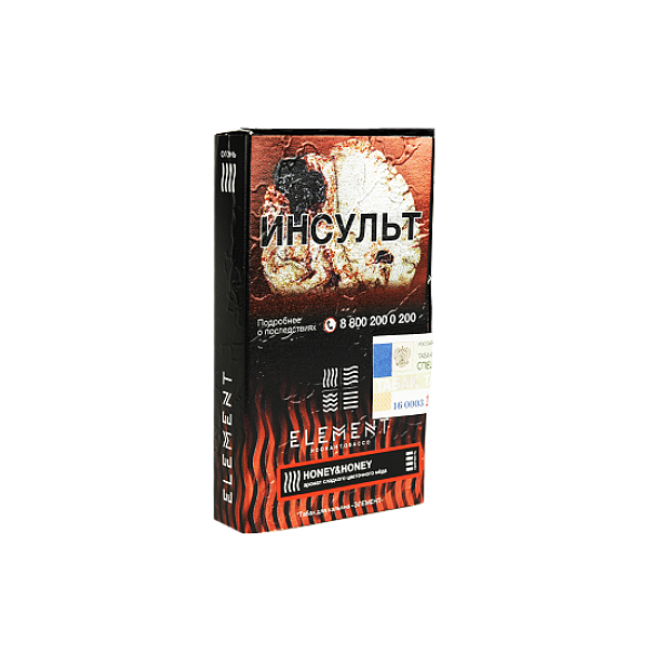 Табак ELEMENT ОГОНЬ HONEY HONEY (МЁД) 25 гр в Красноярске