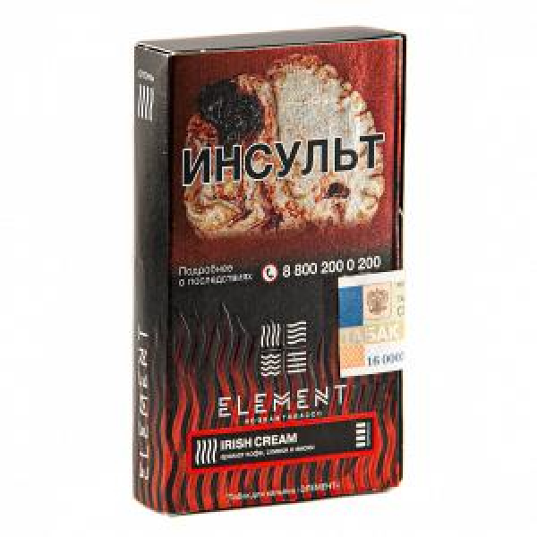 Табак ELEMENT ОГОНЬ IRISH CREAM (ИРЛАНДСКИЙ КРЕМ) 25 гр в Красноярске