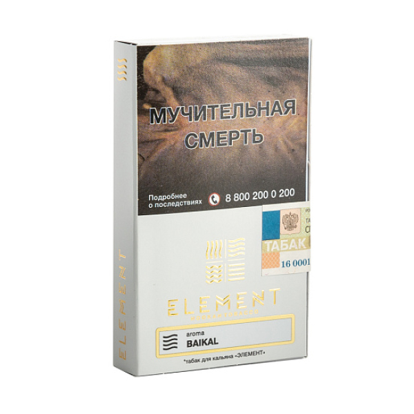 Табак ELEMENT ВОЗДУХ BAIKAL 25 гр в Красноярске