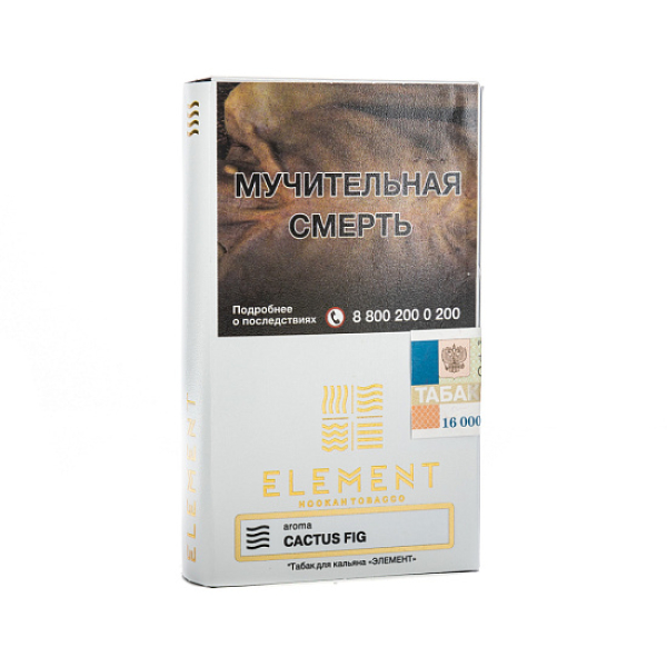 Табак ELEMENT ВОЗДУХ CACTUS FIG 25 гр в Красноярске