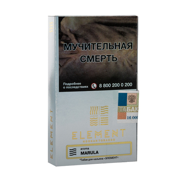 Табак ELEMENT ВОЗДУХ MARULA 25 гр в Красноярске