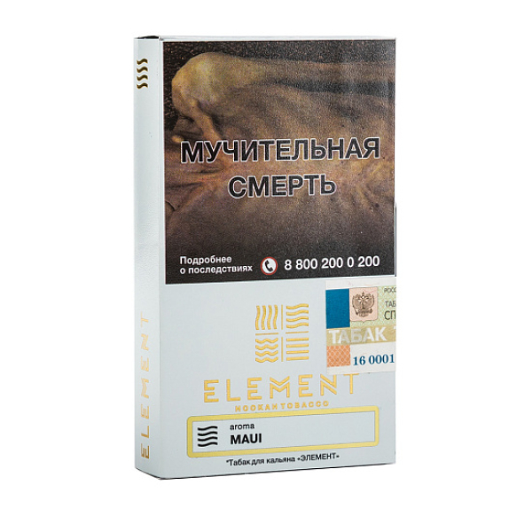 Табак ELEMENT ВОЗДУХ MAUI 25 гр в Красноярске